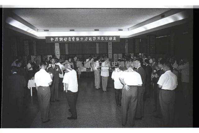 登錄號:KH2002.012.0618藏品圖，第14張