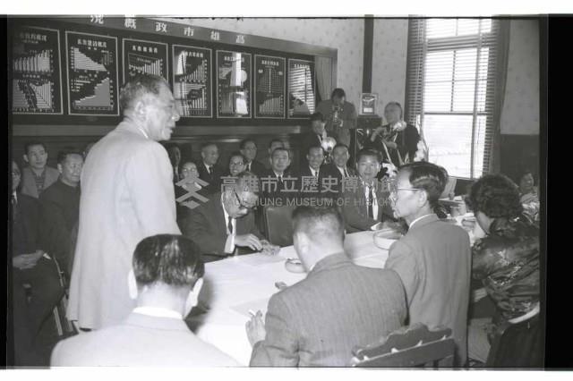 登錄號:KH2002.009.0118藏品圖，第14張