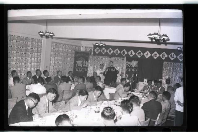 登錄號:KH2002.012.0158藏品圖，第14張