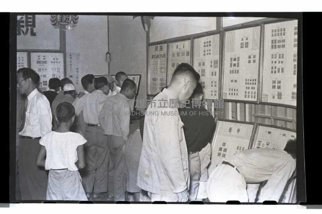 登錄號:KH2002.012.0058藏品圖，第14張