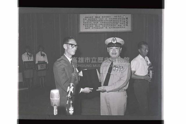 登錄號:KH2002.012.0548藏品圖，第14張