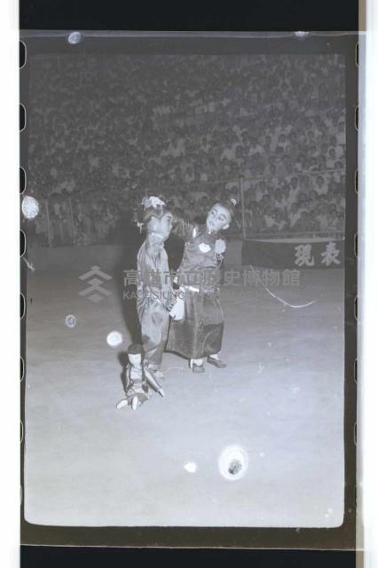 登錄號:KH2002.017.0048藏品圖，第14張