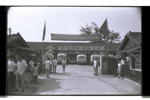 登錄號:KH2002.008.0020藏品圖，第14張