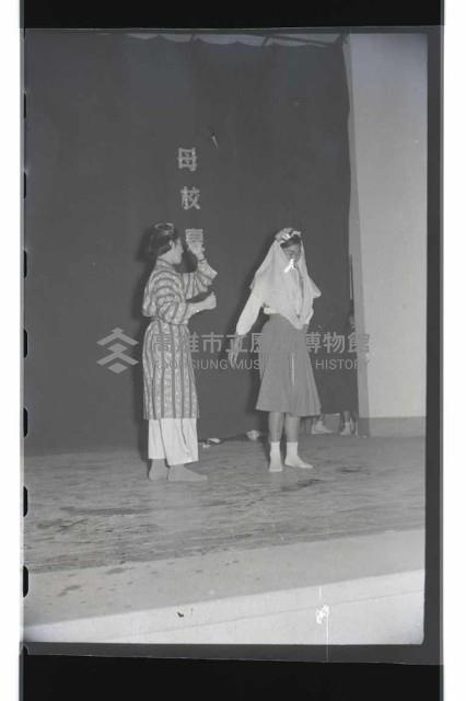 登錄號:KH2002.017.0020藏品圖，第14張