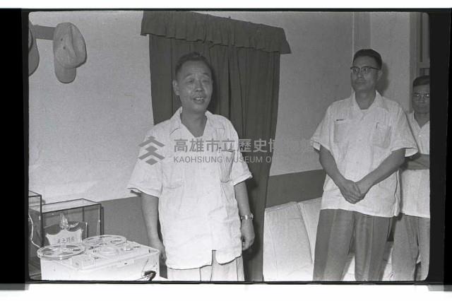 登錄號:KH2002.012.0200藏品圖，第14張