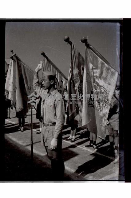 登錄號:KH2002.007.0300藏品圖，第14張