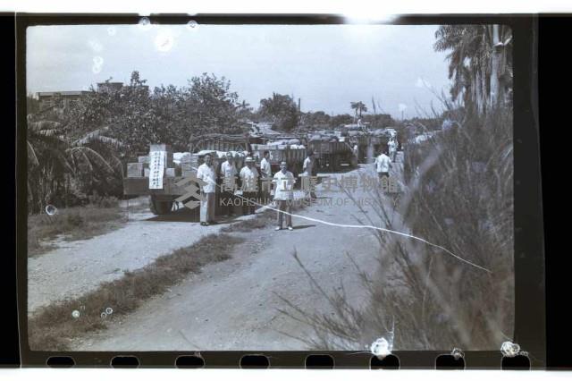 登錄號:KH2002.012.0210藏品圖，第14張