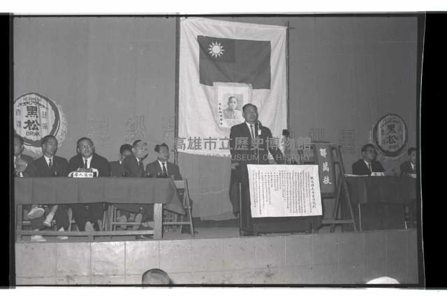 登錄號:KH2002.009.0110藏品圖，第14張