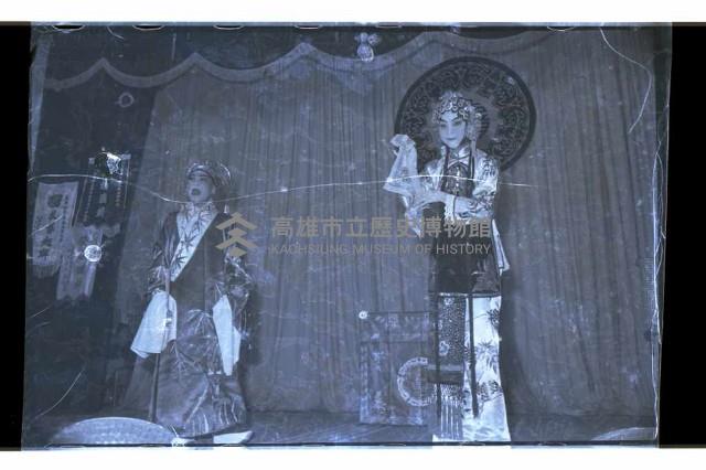 登錄號:KH2002.017.0110藏品圖，第14張