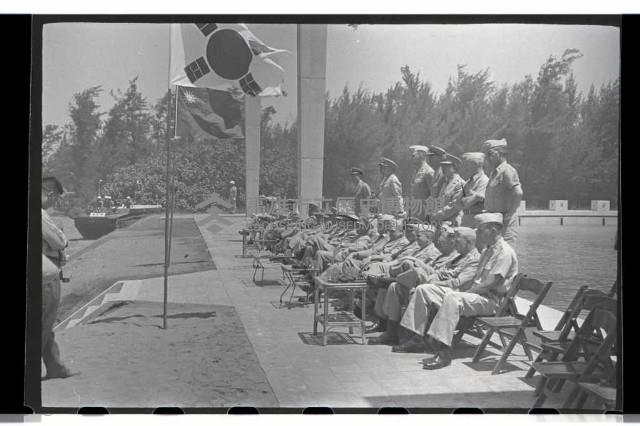 登錄號:KH2002.015.0010藏品圖，第14張