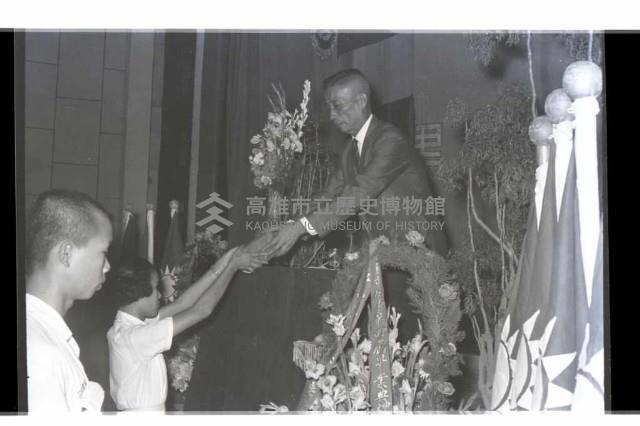 登錄號:KH2002.007.0250藏品圖，第14張