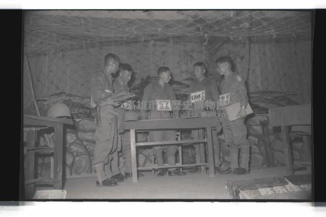 登錄號:KH2002.019.0150藏品圖，第14張