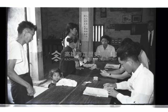 登錄號:KH2002.009.0150藏品圖，第14張