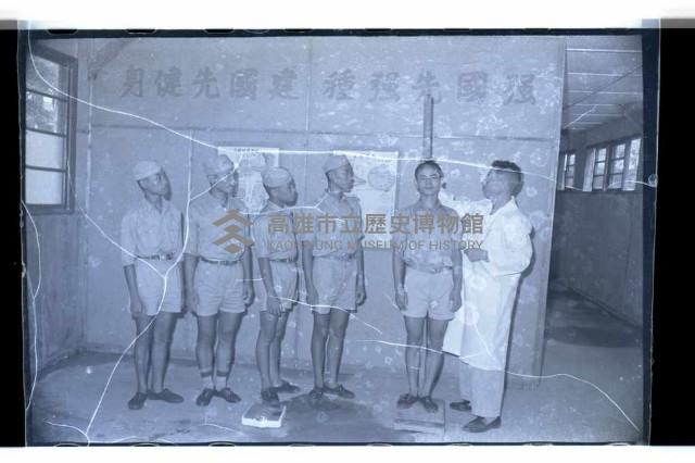 登錄號:KH2002.007.0150藏品圖，第14張