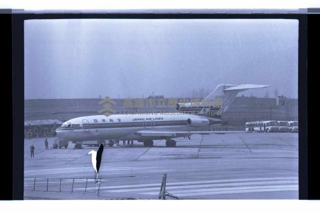 登錄號:KH2002.015.0290藏品圖，第14張