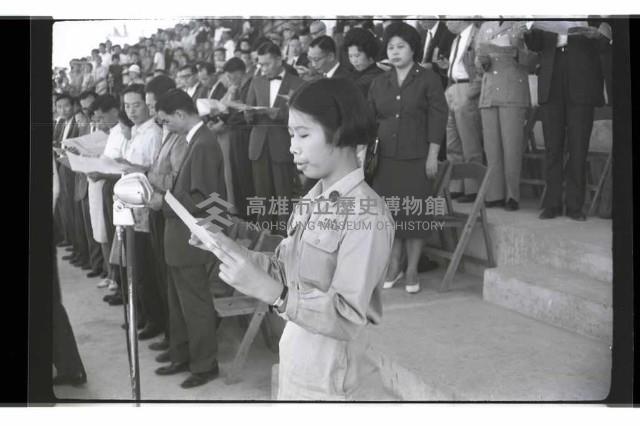 登錄號:KH2002.012.0490藏品圖，第14張