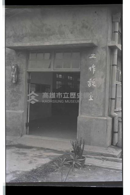 登錄號:KH2002.007.0190藏品圖，第14張