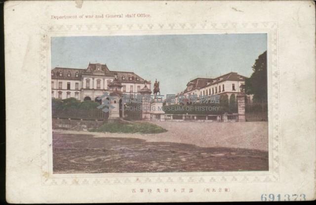 登錄號:KH2003.003.0090藏品圖，第14張