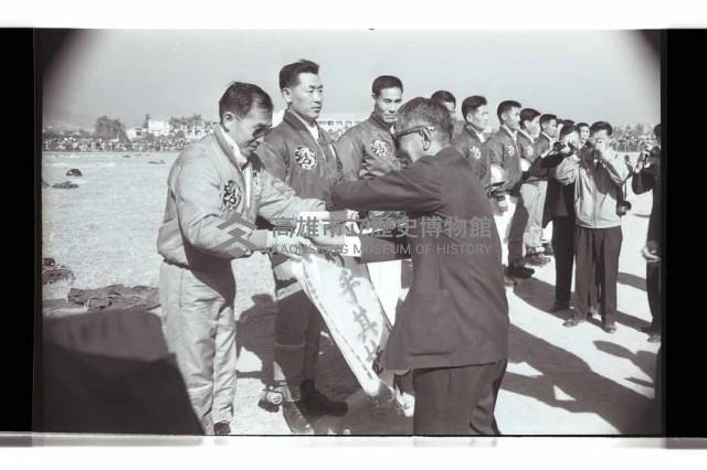 登錄號:KH2002.012.0530藏品圖，第14張