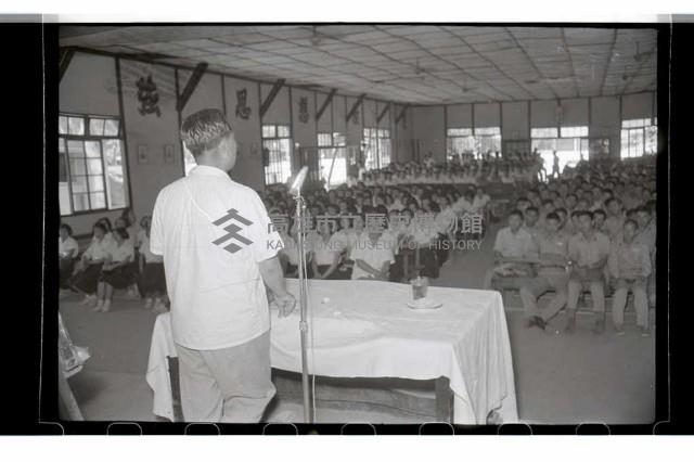 登錄號:KH2002.007.0030藏品圖，第14張