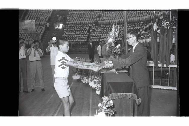 登錄號:KH2002.007.0330藏品圖，第14張