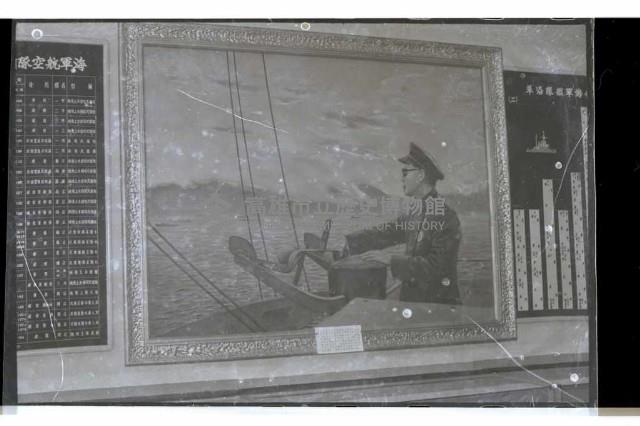 登錄號:KH2002.015.0070藏品圖，第14張