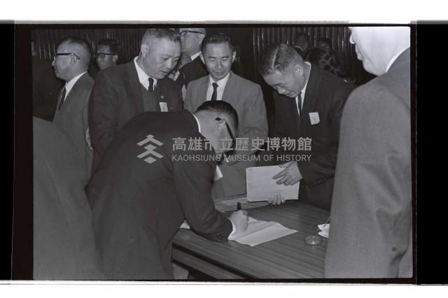 登錄號:KH2002.009.0266藏品圖，第14張