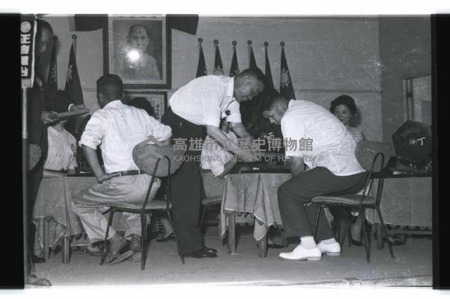 登錄號:KH2002.012.0426藏品圖，第14張