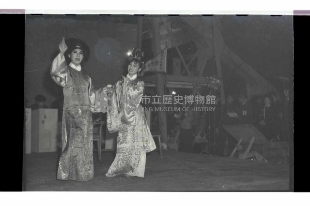 登錄號:KH2002.012.0526藏品圖，第14張