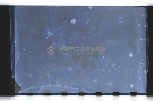 登錄號:KH2002.010.0026藏品圖，第14張