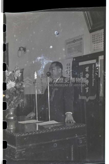 登錄號:KH2002.009.0026藏品圖，第14張