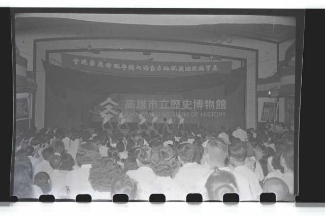 登錄號:KH2002.017.0026藏品圖，第14張