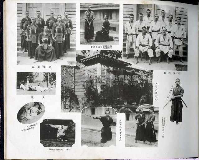 高雄州立高雄中學校第15回卒業記念藏品圖，第57張