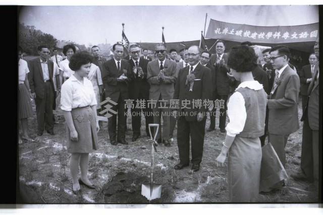 登錄號:KH2002.010.0116藏品圖，第14張