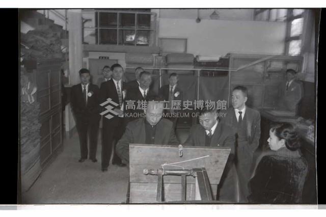 登錄號:KH2002.009.0116藏品圖，第14張