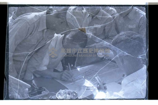 登錄號:KH2002.007.0116藏品圖，第14張
