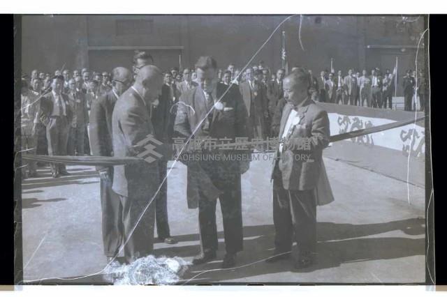 登錄號:KH2002.008.0016藏品圖，第14張