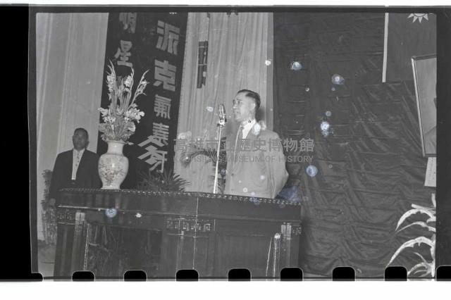 登錄號:KH2002.007.0016藏品圖，第14張