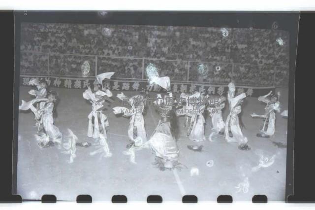 登錄號:KH2002.017.0046藏品圖，第14張