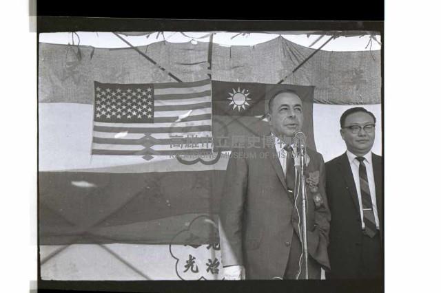 登錄號:KH2002.015.0186藏品圖，第14張