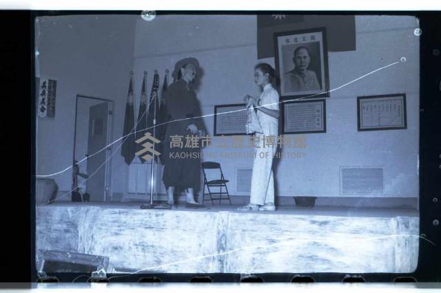 登錄號:KH2002.007.0086藏品圖，第14張