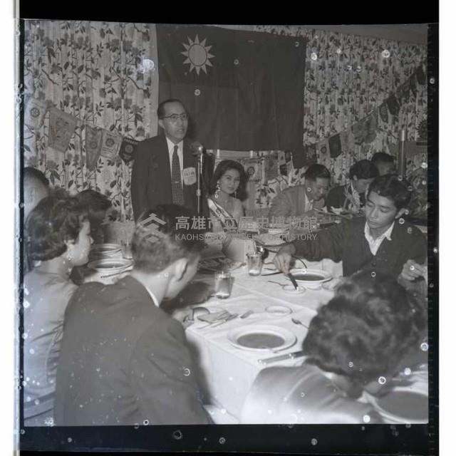 登錄號:KH2002.012.0236藏品圖，第14張