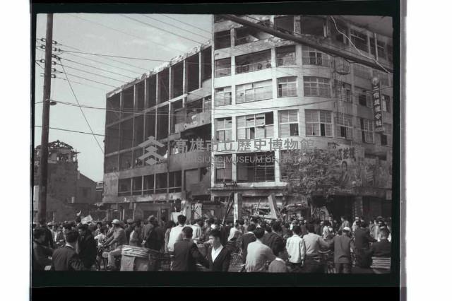 登錄號:KH2002.012.0536藏品圖，第14張