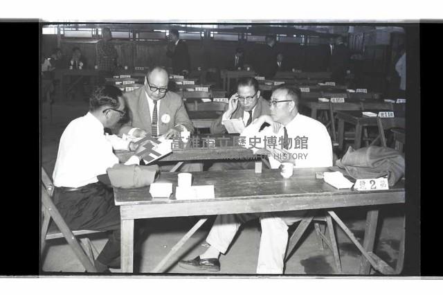 登錄號:KH2002.009.0136藏品圖，第14張