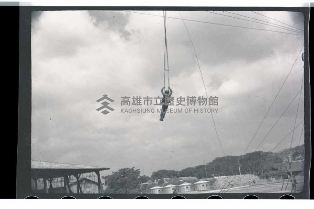 登錄號:KH2002.015.0036藏品圖，第14張