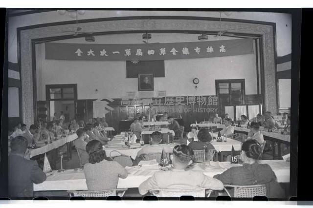 登錄號:KH2002.009.0036藏品圖，第14張