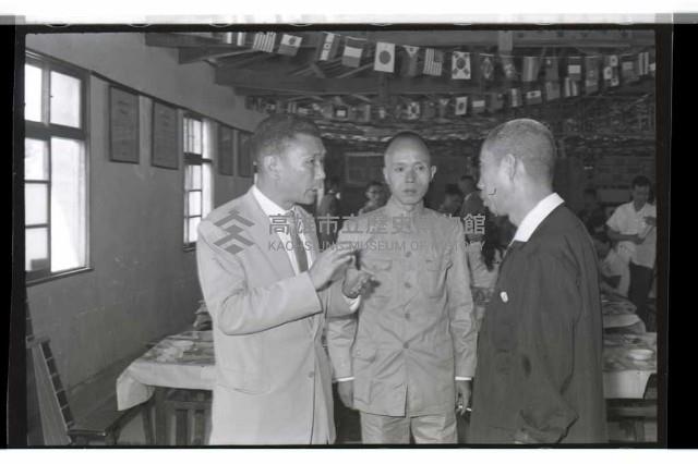 登錄號:KH2002.007.0176藏品圖，第14張