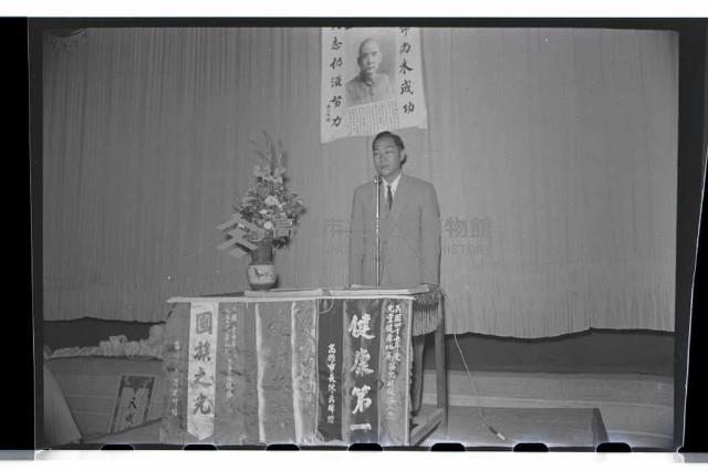 登錄號:KH2002.012.0061藏品圖，第14張