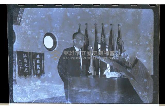 登錄號:KH2002.010.0061藏品圖，第13張