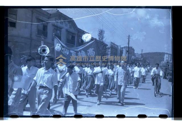 登錄號:KH2002.012.0221藏品圖，第14張